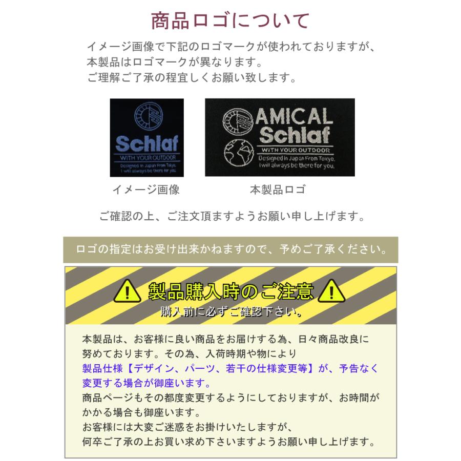 トング カバー ケース アウトドア キャンプ 登山 トングケース キャンプ用品 おしゃれ ギフト プレゼント Ld3 009 Amical Schlaf 通販 Yahoo ショッピング