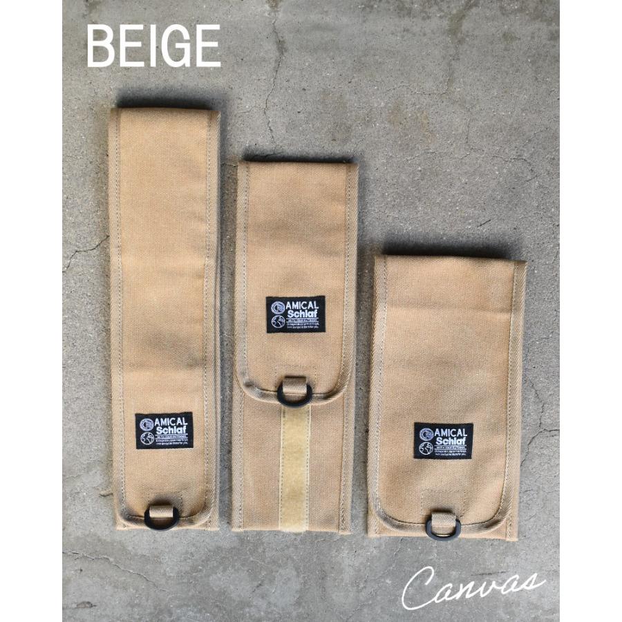 トング カバー ケース アウトドア キャンプ 登山 トングケース キャンプ用品 おしゃれ ギフト プレゼント Ld3 009 Amical Schlaf 通販 Yahoo ショッピング