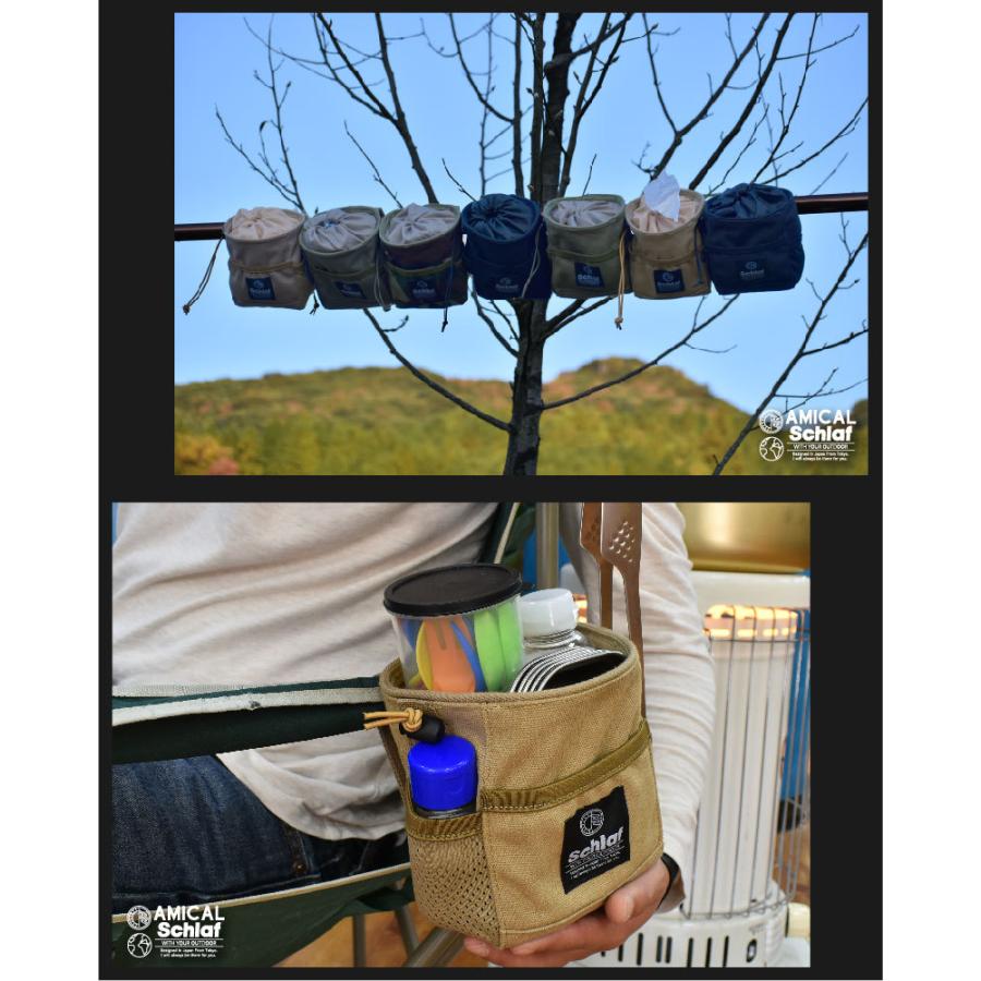 マルチポーチ トイレットペーパーポーチ アウトドア キャンプ 登山 キャンプ用品 収納 バッグ コーデュラ Cordura キャンバス 食器 工具 Ld3 010 Amical Schlaf 通販 Yahoo ショッピング