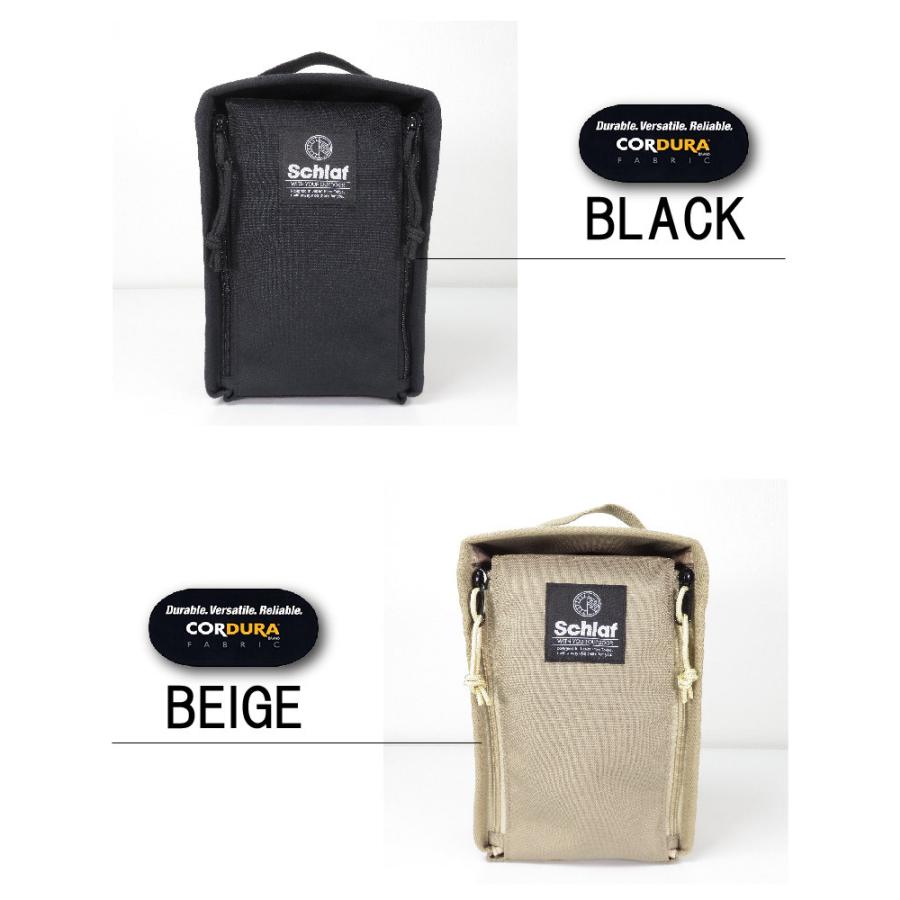 メスティン ケース ラージメスティン Cb缶 カバー アウトドア キャンプ 登山 保温 保冷 収納 キャンプ クッカーポーチ Ld3 012 Amical Schlaf 通販 Yahoo ショッピング