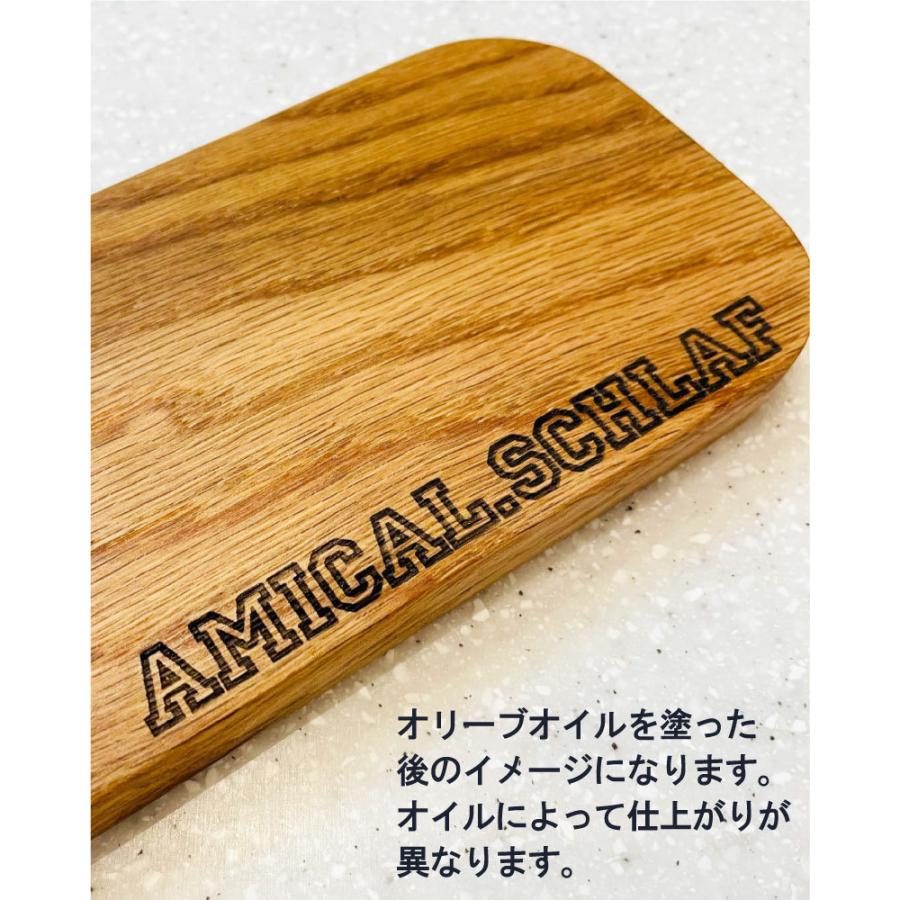 メスティン まな板 専用 木製 アウトドア キャンプ 登山 キャンプ用品