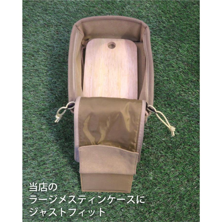 ラージメスティン 専用 木製 アウトドア キャンプ 登山 キャンプ用品 収納 食器 レシピ プレゼント ギフト Ld3 034 Amical Schlaf 通販 Yahoo ショッピング