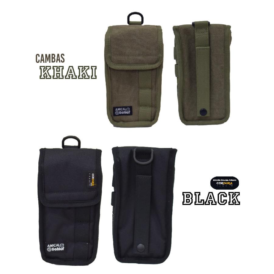 メスティン ケース カバー アウトドア キャンプ 登山 保温 保冷 収納