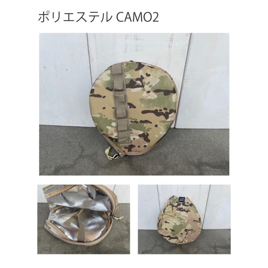 フライパン ケース アウトドア キャンプ 登山 キャンプ用品 収納 食器