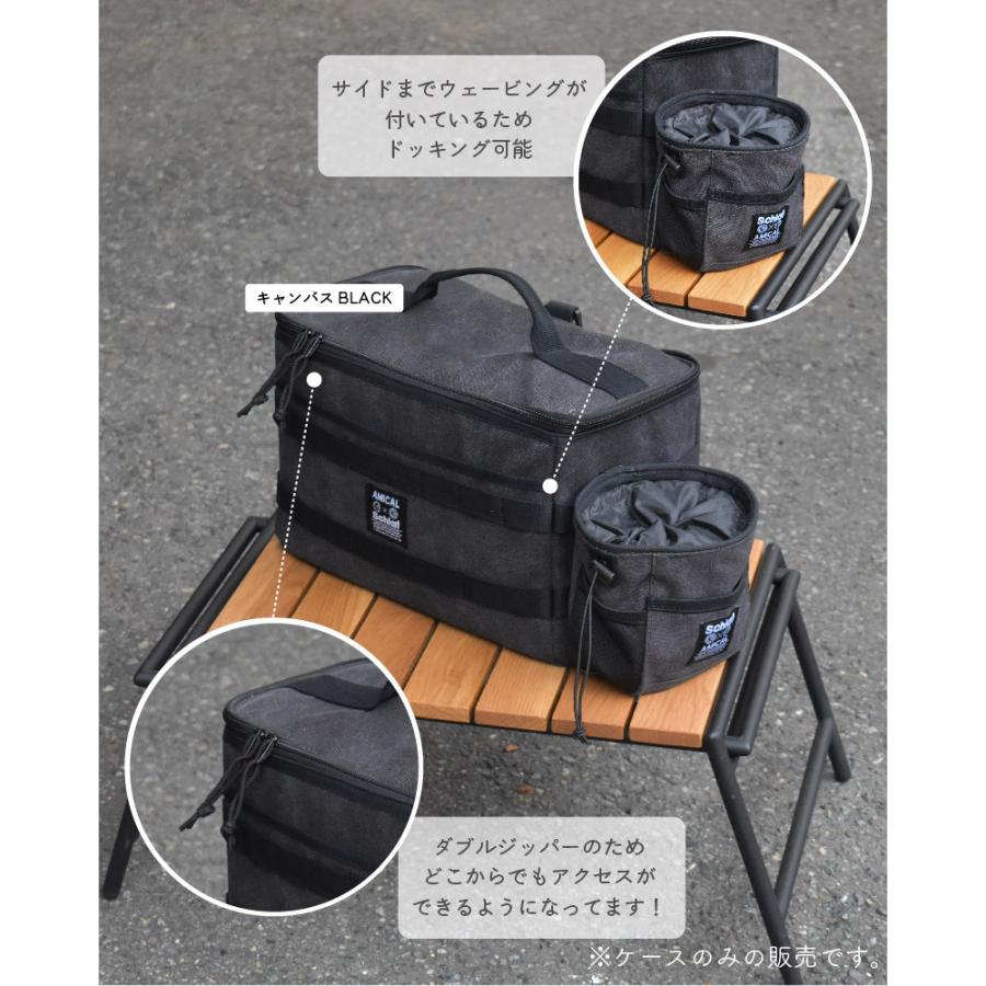 Amazon | キャンプ用品バッグ、キャンプ用品クッキングセット,キャンプ 