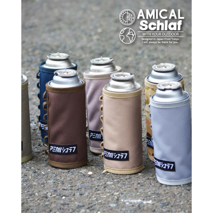 数量限定生産 ガス缶 カバー CB缶カバー ケース カタカナネーム