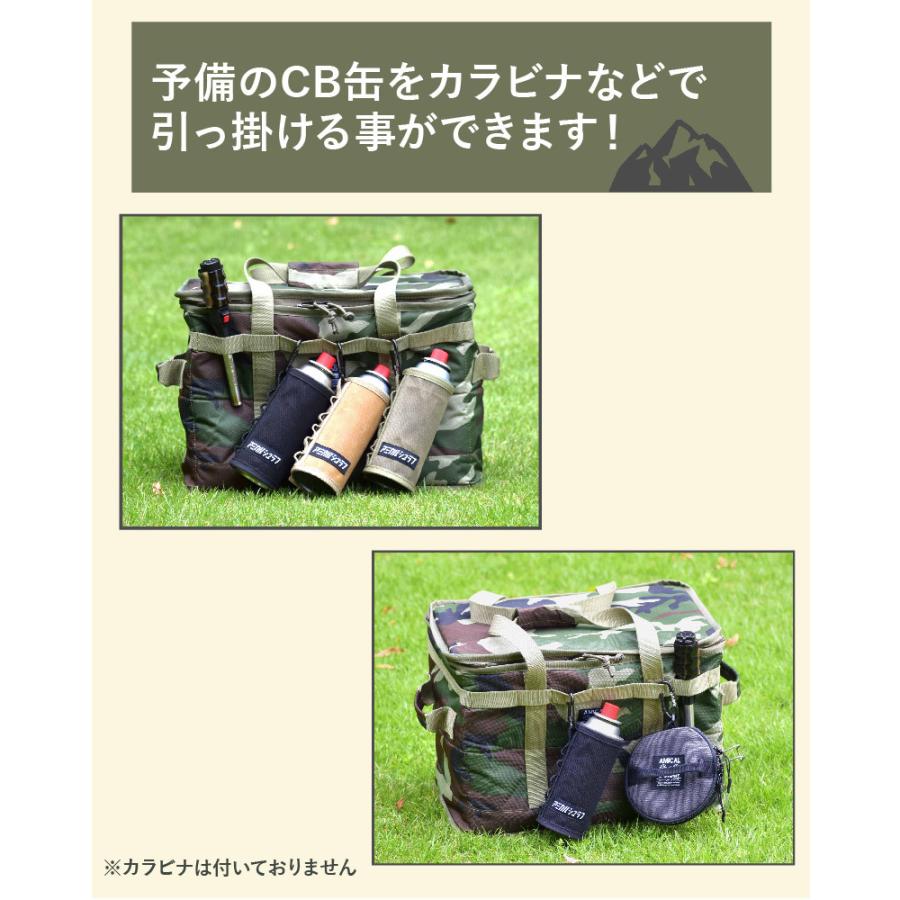 キャンプ用品まとめ売り　引退品 キャンプ用品 引退 まとめ売り - メルカリ