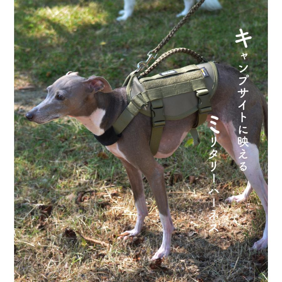 ミリタリー ハーネス（多用途） 51+gbG4zk+L._SS200_.jpg
