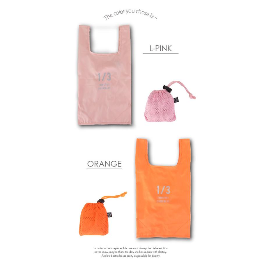 エコバッグ マチ広 折りたたみ コンパクト エコ バッグ ショッピングバッグ バック 買い物バッグ 買い物袋 コンビニバック トートバック 小さいエコバック Sh28 001 Amical Schlaf 通販 Yahoo ショッピング