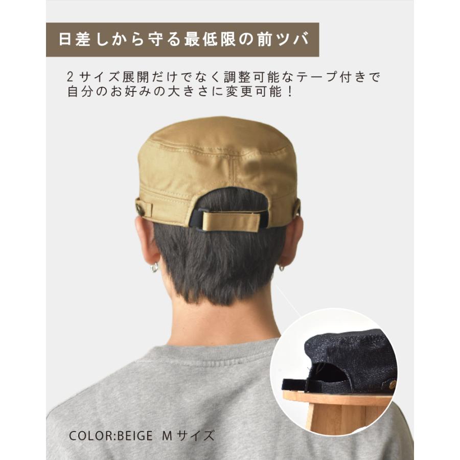 帽子 Mサイズ Lサイズ TYO-001 スタンダードワークCAPキャップ メンズ
