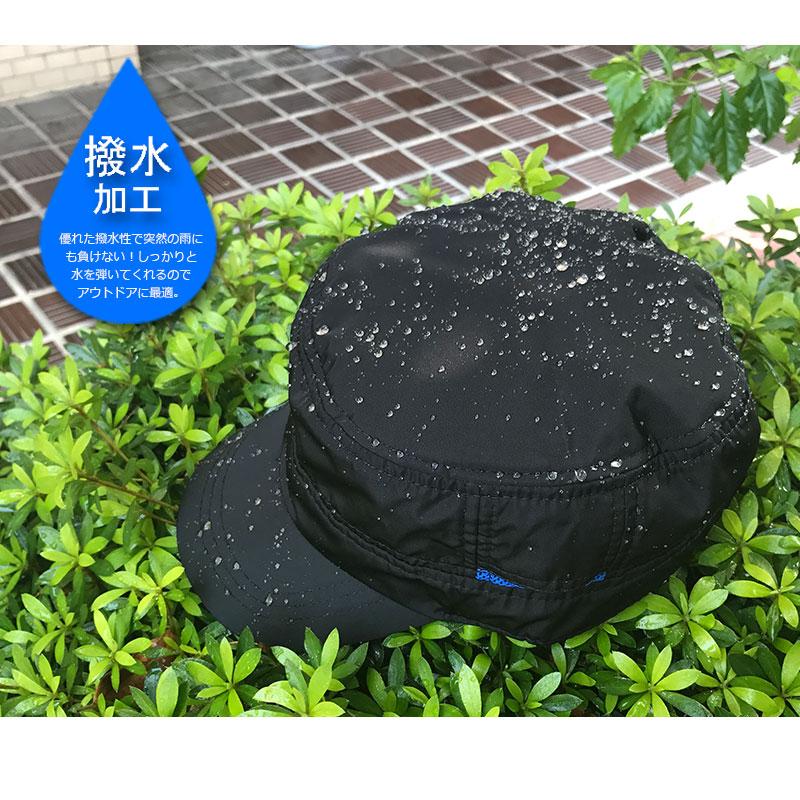 抗菌撥水ワークキャップ メッシュ メンズ レディス キッズ 夏用 大きい