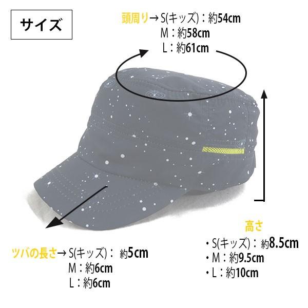 80 以上節約 抗菌撥水ワークキャップ メンズ レディース キッズ アウトドア 大きいサイズ メッシュ キャップ 紫外線99 9 カット 夏用 Uv 転写プリン Cisama Sc Gov Br