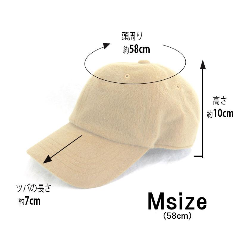 帽子 VA3-100 シンプルスタイル起毛ローキャップ メンズ レディース 帽子サイズ調整可能 アウトドア 登山 ハイキング｜amical-land｜10