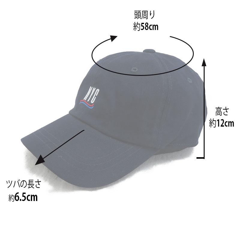 帽子 あすつく VS3-078 NYC刺繍スタイルローキャップ レディース 女性用 メンズ 男性用 男女兼用 ペアcap フィッシャー｜amical-land｜14