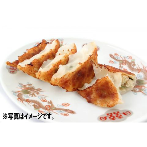 味の素 レンジでも餃子(焼調理済) 約15g×10|amicashop|02