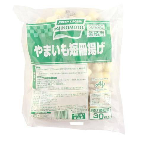 やまいも AJINOMOTO（味の素） やまいも短冊揚げ 510g(30個) : 業務用食品アミカ