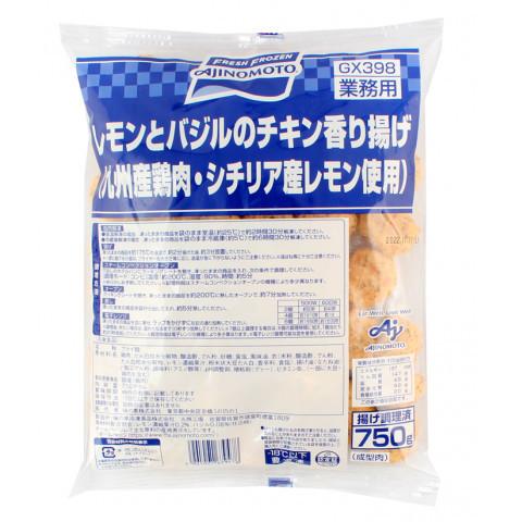 鶏ささみのレモンガーリックパルメザンチーズ添えのレシピ