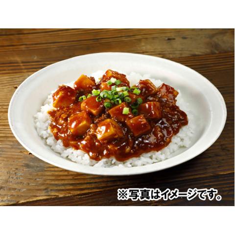 日東ベスト　花椒香る四川風麻婆豆腐　175g｜amicashop｜02