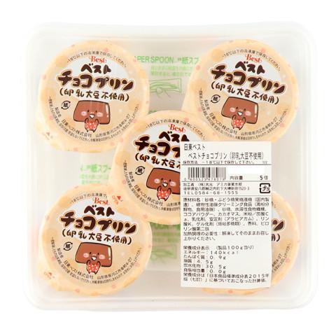 日東ベスト ベスト チョコプリン(卵乳大豆不使用) 30g×5□ : 業務用