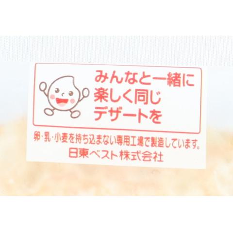 日東ベスト フレンズクレープ(いちご)5P 175g<切替商品登録済> : 業務