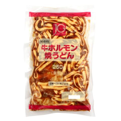 日東ベスト ジョイグルメ 牛ホルモン焼うどん 250g : 業務用食品アミカ