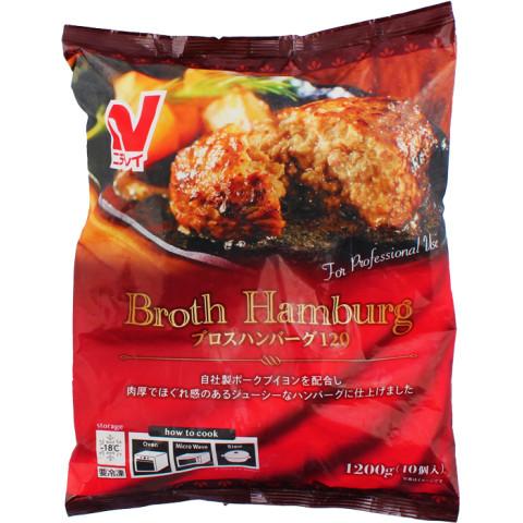 ハンバーグ ニチレイ ブロスハンバーグ120 1200g(10個) : 業務用食品アミカYahoo