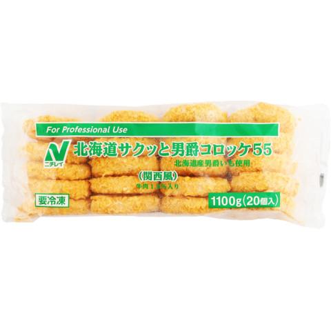 ニチレイ 十勝産サックリ衣のポテトコロッケ(関西風) 1200g(20個