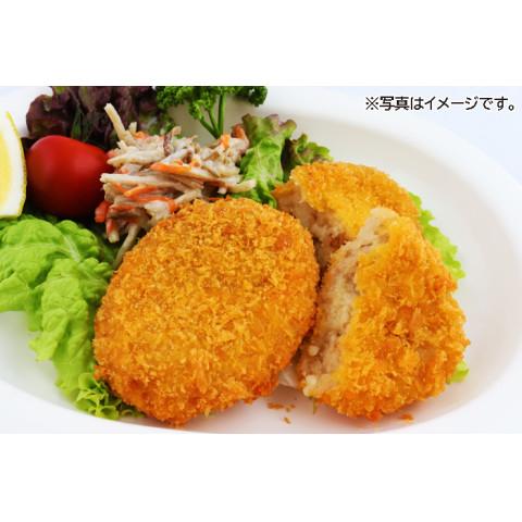 ニチレイ 十勝産サックリ衣のポテトコロッケ(関西風) 1200g(20個