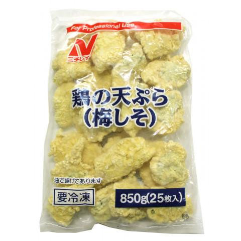 豪華 史上最も激安 ニチレイ 鶏の天ぷら 梅しそ 25枚 biutsiun.com biutsiun.com