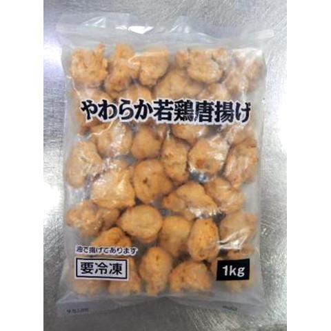 ニチレイ やわらか若鶏唐揚げ 1kg : 業務用食品アミカYahoo!店 - 通販