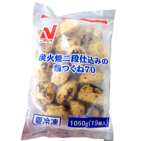 ニチレイ 炭火焼二段仕込みの鶏つくね70 1050g(15個入) : 業務用食品