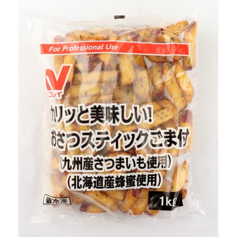 ニチレイ カリッと美味しい！おさつスティックごま付(九州産さつまいも