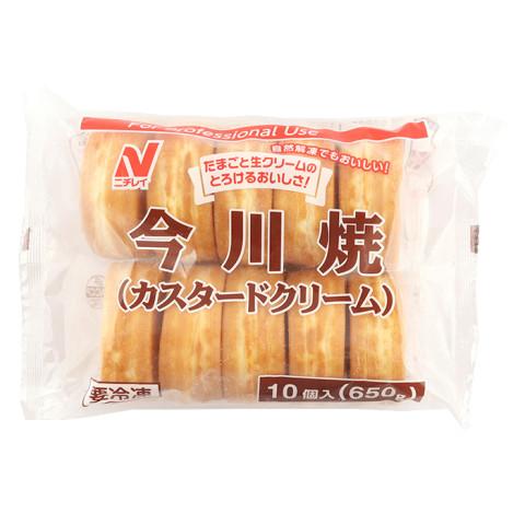 ニチレイ FQ今川焼(カスタードクリーム) 10個(650g） : 業務用食品