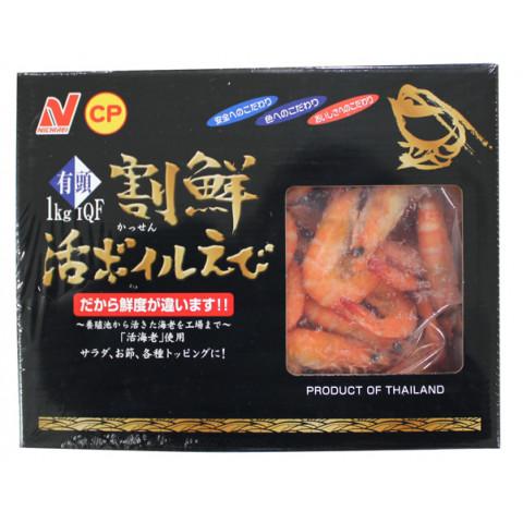 ニチレイ ニチレイ 割鮮活ボイルえび 有頭IQF(S) 1kg<長期欠品 ニチレイ ニチレイ 割鮮活ボイルえび 有頭IQF(S) 1kg<長期欠品