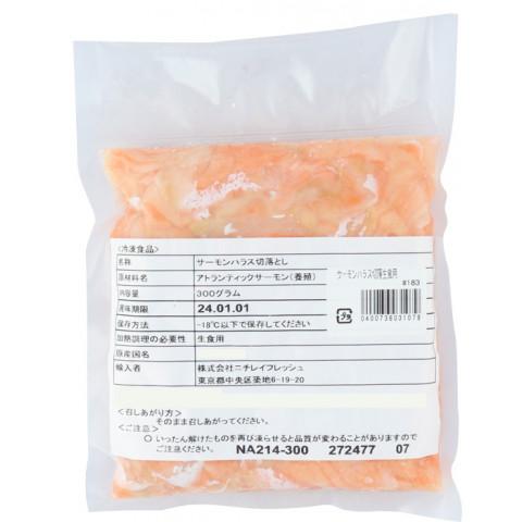 ニチレイ ノルウェー産養殖サーモンハラス切落生食用 300g X アミカネットショップyahoo 店 通販 Yahoo ショッピング