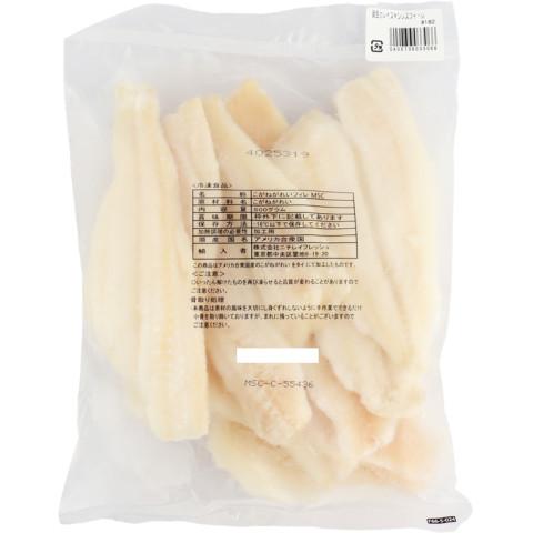 ニチレイ　黄金カレイ スキンレスフィーレ　500g(10枚)｜amicashop