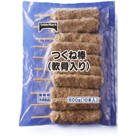 テーブルマーク つくね棒(軟骨入り) 600g(10本) : 業務用食品アミカ