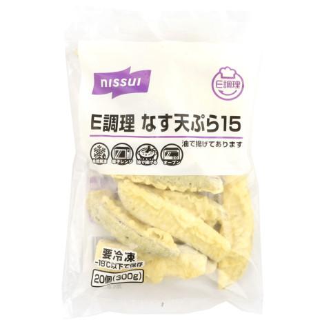 専用　天然なずな　500g 自然解凍OK なす天ぷら（飾切） - ユニフーズ株式会社