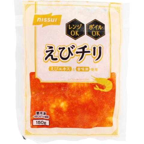 エビチリ ニッスイ E調理 えびチリ 150g : 業務用食品アミカYahoo!店 - 通販
