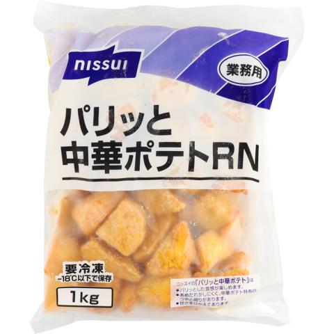 ニッスイ パリッと中華ポテトRN 1kg<切替商品登録中> : 業務用食品