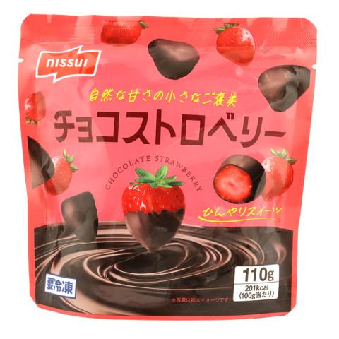 ニッスイ チョコストロベリー 110g : 業務用食品アミカYahoo!店 - 通販