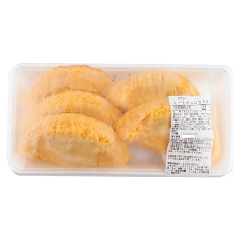 ヤマガタ ミートオムレツDX 100g×5 : 業務用食品アミカYahoo!店 - 通販