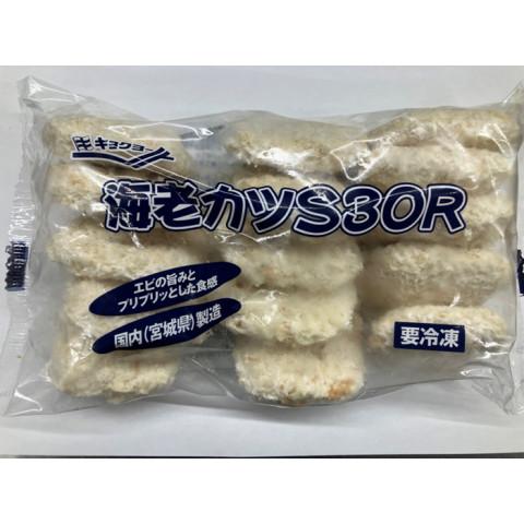 極洋 海老カツS30R 30g×15 : 業務用食品アミカYahoo!店 - 通販 - Yahoo