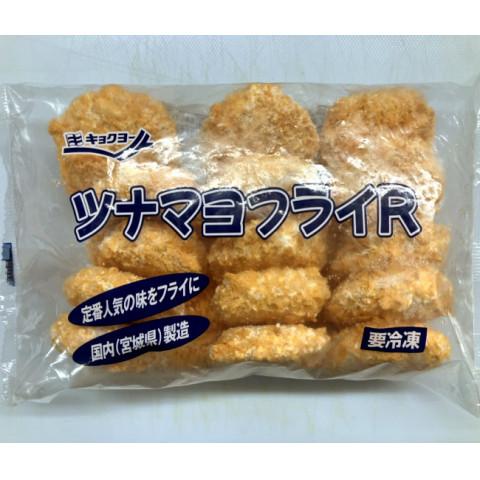 極洋 ツナマヨフライR 450g(15個) : 業務用食品アミカYahoo!店 - 通販