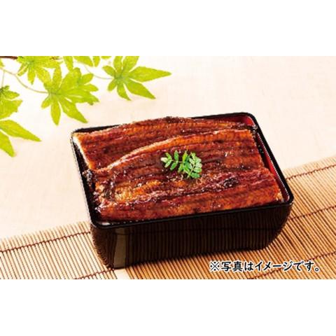 夏商材 9月30日まで】極洋 鰻蒲焼(無頭背開)真空 1尾(約250g) : 業務用