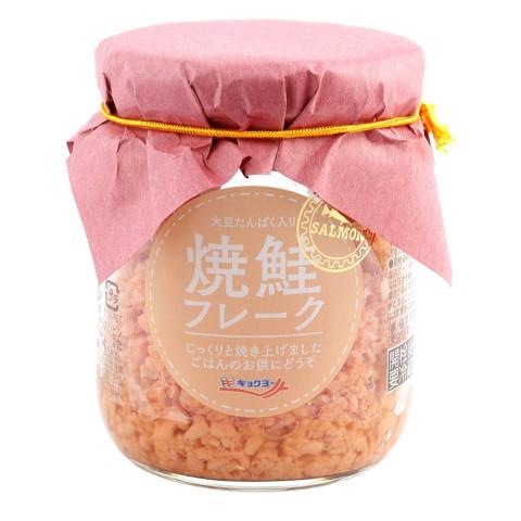 青シャケフレークページ 青シャケフレークページ 楽天市場】＼本日全品ポイント2倍