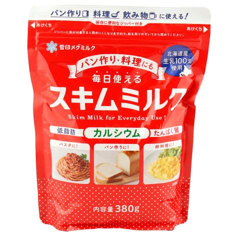 雪印メグミルク　スキムミルク 380g 北海道産生乳使用　15袋 雪印メグミルク 雪印 毎日使えるスキムミルク 380g : 業務用食品アミカ