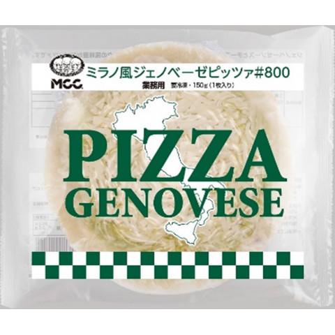 Mcc ミラノ風ジェノベーゼピッツァ 800 150g X アミカネットショップyahoo 店 通販 Yahoo ショッピング