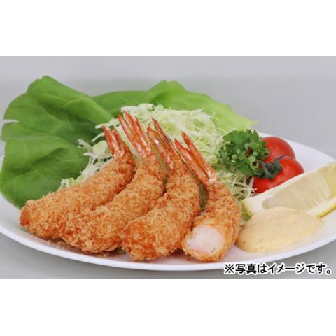 MARUHA NICHIRO（マルハニチロ） 天然えびフライ 184g(8尾) : 業務用