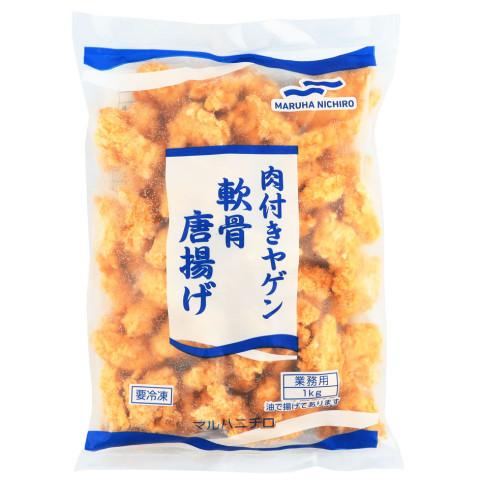 引き取り限定　カンパニョーロ　シロッコ　美品 cam-l-wh18-sccfrb.jpg